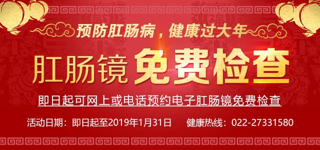 QQ图片20190117083947.jpg