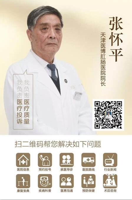QQ截图20190121110257.jpg
