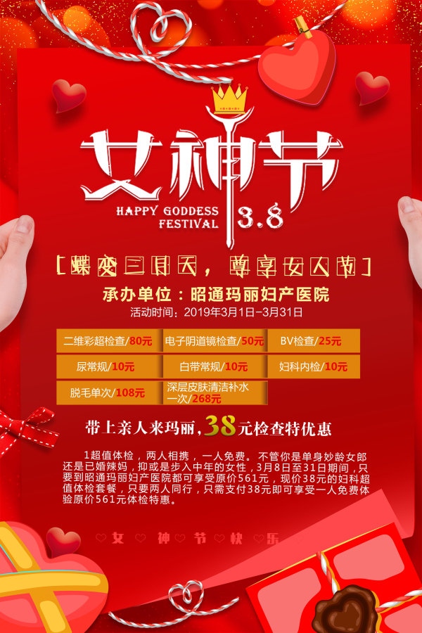 QQ图片20190226185955.jpg