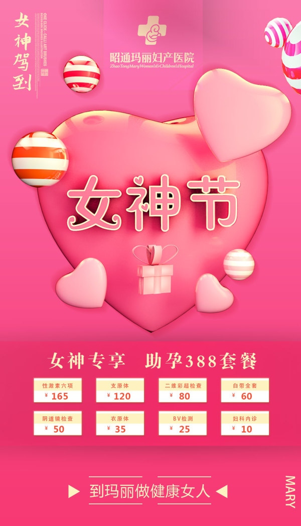 QQ图片20190225110839.jpg