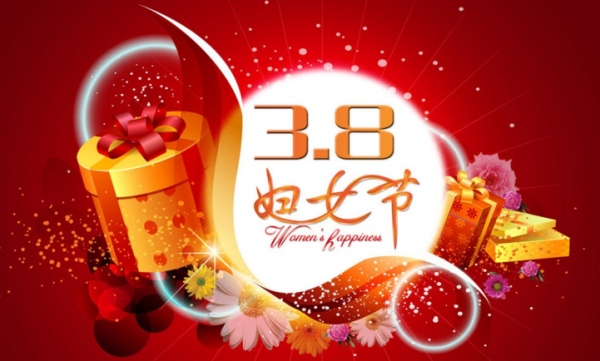 1457401264.png