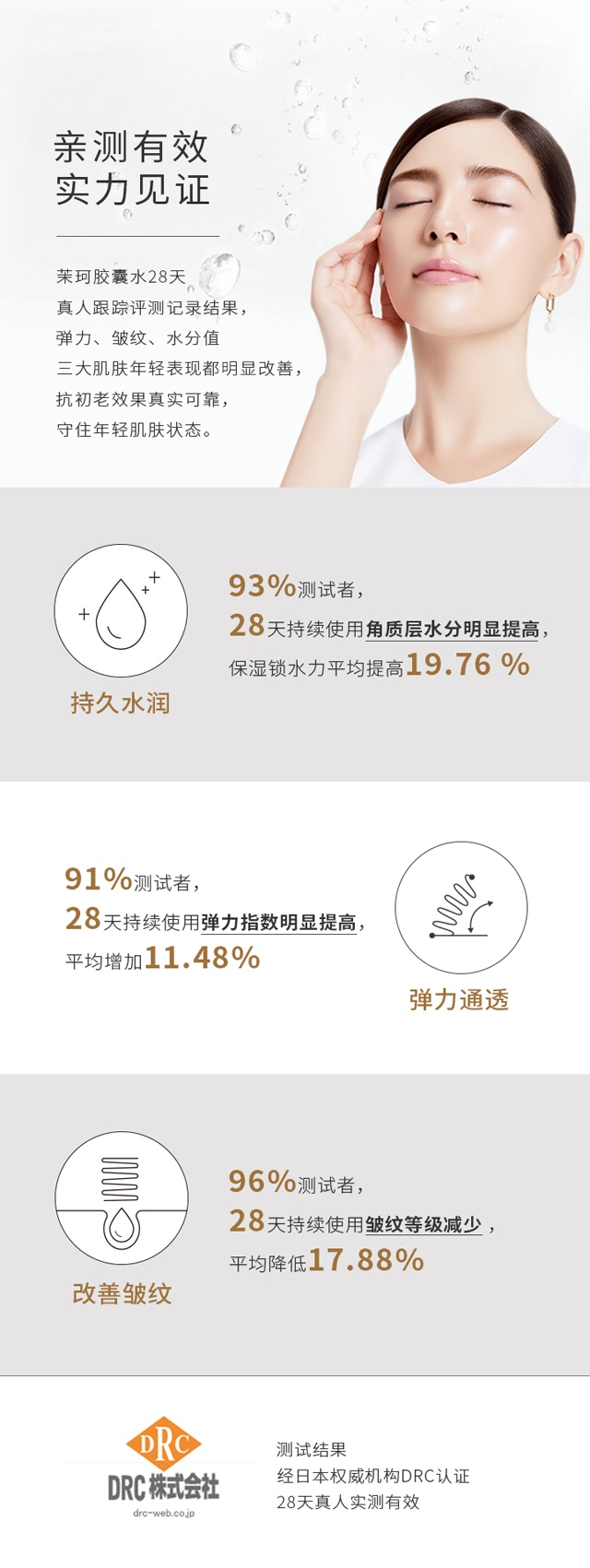 MOOKLOOK茉珂.jpg