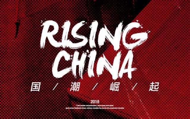 国潮护肤品走心了!“米奥精华”沉淀了千年东方韵味!