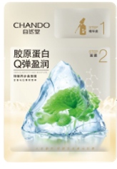 图片.png