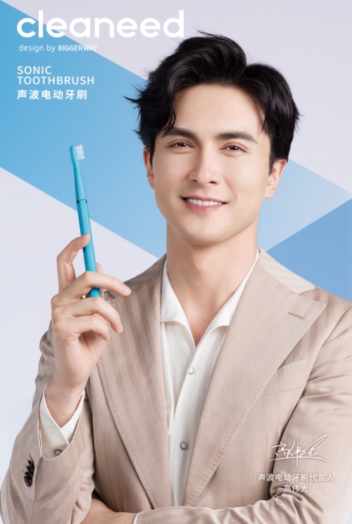 还在用传统方式刷牙洗脸吗?看看你的爱豆都在用什么~