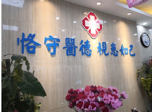 微信截图_20181218100106.png