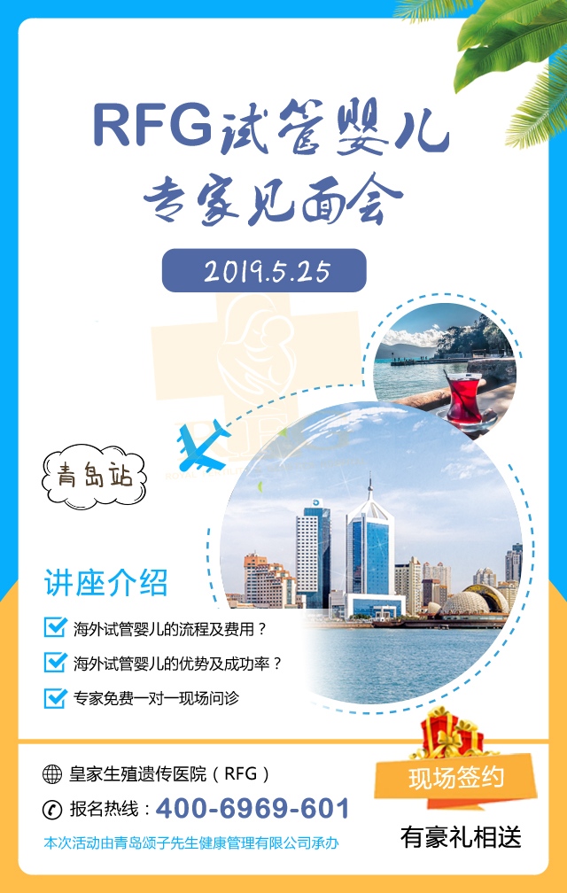微信图片_20190509152844.jpg