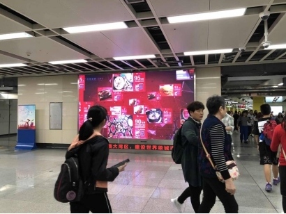 品质生活不复杂,招商银行深圳地铁优惠季
