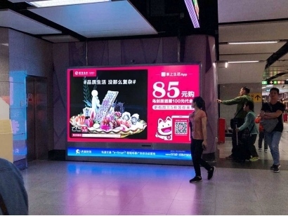 品质生活不复杂,招商银行深圳地铁优惠季