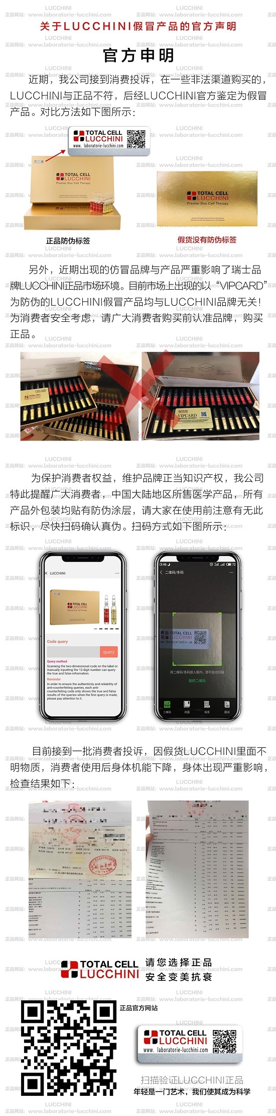 1562637044342394.jpg