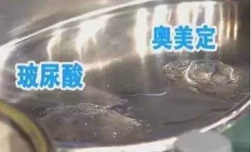丁小邦